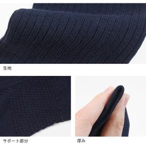 スクールソックス 靴下 日本製 クルーソックス...の詳細画像4