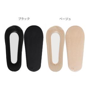 カバーソックス パンプスイン フットカバー 足...の詳細画像1