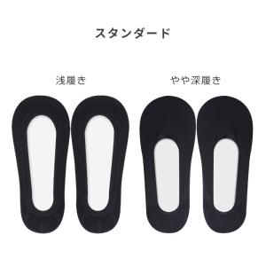 カバーソックス パンプスイン フットカバー 接...の詳細画像1