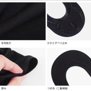 カバーソックス パンプスイン フットカバー 接...の詳細画像5