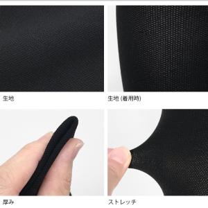 ショートソックス メッシュ編み 静電気防止 吸...の詳細画像4