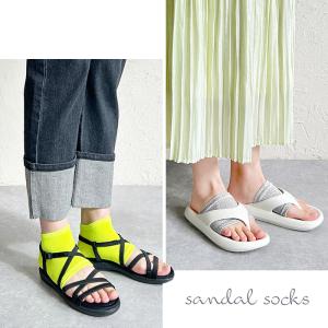 サンダルソックス 靴下 パーツソックス トゥレ...の詳細画像5