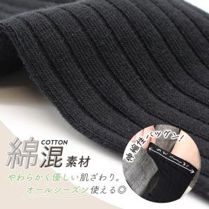 レッグウォーマー 夏 ロング ミディアム 薄手...の詳細画像2