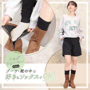 レッグウォーマー 夏 ロング ミディアム 薄手...の詳細画像5