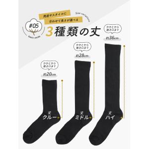 スクールソックス 大人用 クルーソックス ハイ...の詳細画像5