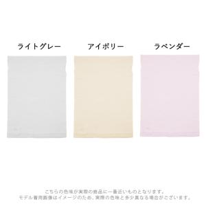 フェイスマスク 就寝 シルク混 ネックウォーマ...の詳細画像5