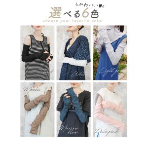 アームカバー uv 冷感 レディース リブ メ...の詳細画像4