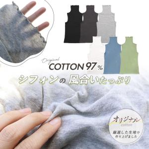 ハイネック レディース 綿 薄手 インナー ノ...の詳細画像4