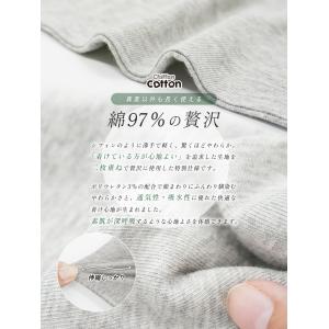 フェイスカバー ネックカバー UVカット 綿 ...の詳細画像3