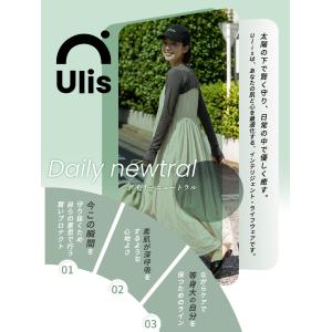 着るアームカバー ボレロ 長袖 uv 日焼け対...の詳細画像1