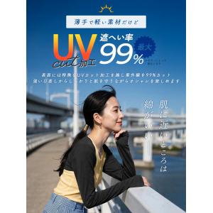 着るアームカバー ボレロ 長袖 uv 日焼け対...の詳細画像3