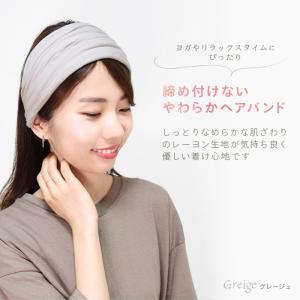ヘアバンド レーヨン ヘアアクセサリー ターバ...の詳細画像2