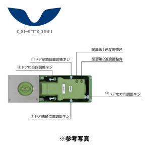 大鳥機工 Diamond フロアヒンジ D-32 ストップ付 旧型取替用本体のみ