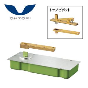 大鳥機工 Diamond フロアヒンジ 強化ガラスドア用 ST-132 ストップ付