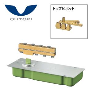 NewStar ニュースター 強化ガラスドア用 フロアヒンジ E-130 【中心 