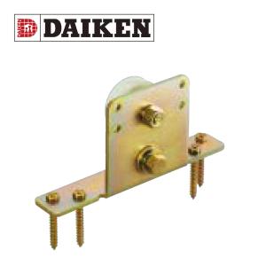 DAIKEN住宅 扉取付用吊戸ガイドピン クローザー付吊戸2連片引2枚連動