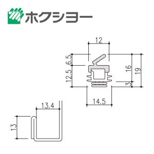 小林産業 手押し式 草刈機 プラッター バロモア (差込み式) エンジン