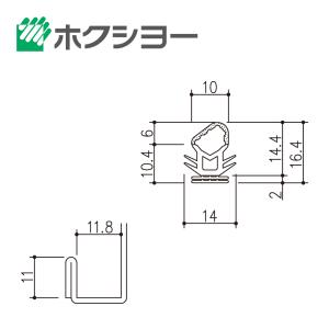 ホクシヨー エアタイトゴム AZ-107（オーダーカット対応：m単位） 【切り売り, 気密材, 召し合せ材, タイト材, ホクショー, BESTEX（ベステックス）】｜ibnez