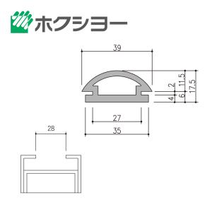 ホクシヨー 引き戸用タイトゴム HC-49（定尺 L=2500mm） 【召し合せ材, タイト材, ホクショー, BESTEX（ベステックス）】｜ibnez