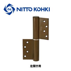 日東工器 オートヒンジ（丁番型） 空丁番 1210R / 12110L シルバー