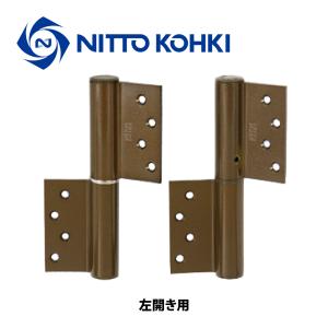 日東工器 オートヒンジ（丁番型） 1111SR / 1111SL シルバー