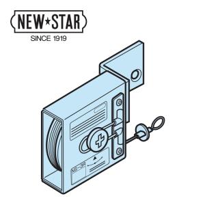 NewStar ニュースター 引戸クローザー 5型 標準枠用部品 制動