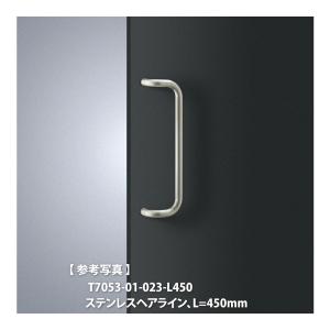 ユニオン（UNION） ユニオンドアハンドル 押し棒タイプ 品番：7054-36