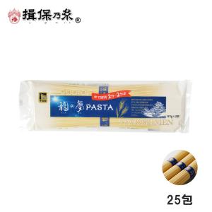 揖保乃糸 ひやむぎ 送料無料 手延冷麦 400g×25包 いぼのいと /H-10K