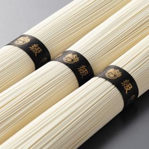 揖保乃糸 特級品 黒帯 そうめん 手延素麺 3...の詳細画像1