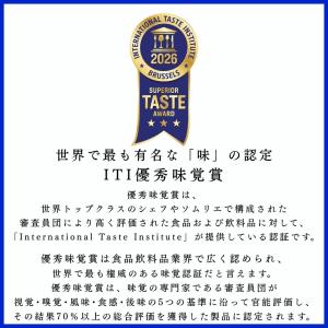 揖保乃糸 特級品 黒帯 そうめん 手延素麺 3...の詳細画像3