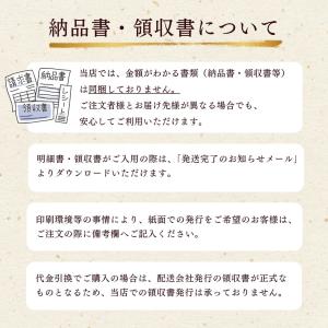 揖保乃糸 そうめん 上級品 赤帯 送料無料 手...の詳細画像5
