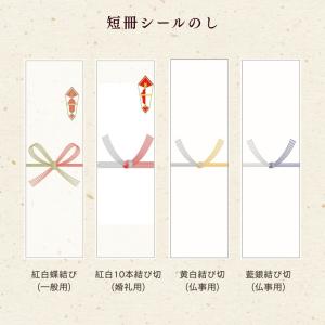 揖保乃糸 バチ そうめんバチ 1kg×2包 そ...の詳細画像5