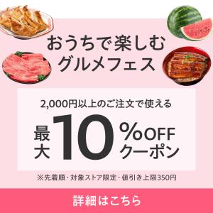 お中元 揖保乃糸 特級品 黒帯 そうめん 送料...の詳細画像3