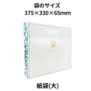 お中元 揖保乃糸 特級品 黒帯 そうめん ギフ...の詳細画像1