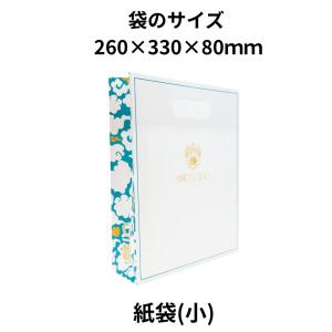 お中元送料無料 揖保乃糸 特級品 黒帯 色麺 ...の詳細画像1