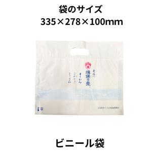 お中元送料無料 揖保乃糸 特級品 黒帯 色麺 ...の詳細画像2