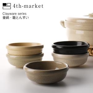 4th-market 壷鍋 籠鍋 カゴとんすいの商品画像