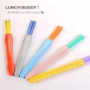 さくら梅オードブル 日本製 重箱 運動会 ピクニック(重箱)...