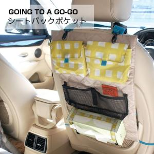 アイビープラン ママの快適カーライフ Yahoo ショッピング