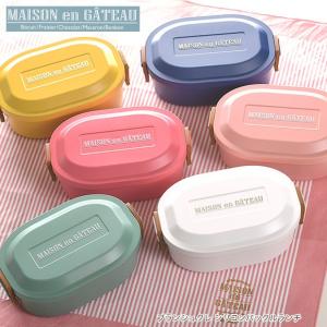 弁当箱 レディースのランキングtop100 人気売れ筋ランキング Yahoo ショッピング