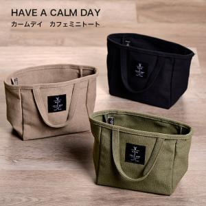 サブヒロモリ カームデイ ランチトート お弁当グッズ ミニトート ミニポーチ