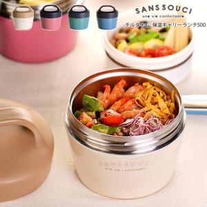 アイビープラン 丼型弁当箱 お弁当箱 ランチボックス Yahoo ショッピング