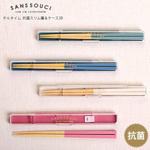 5本まで 日付時間指定不可 サブヒロモリ チルタイム