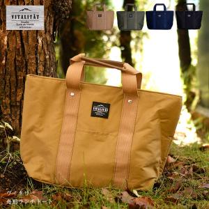 サブヒロモリ　ヴィタリー　舟形ランチトート　保温　保冷　お弁当グッズ　弁当男子　ポーチ　おしゃれ　