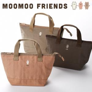 ムームー 保冷バッグ 保冷保温 保冷ランチバッグ ランチバッグ ランチポーチ サブヒロモリ