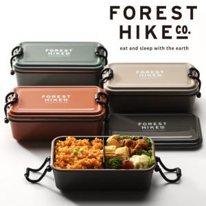 弁当箱 フォレストハイク タイトランチ1段 お弁当箱 ランチボックス メンズ 男子 大人 女子 ユニセックス 500ml サブヒロモリ