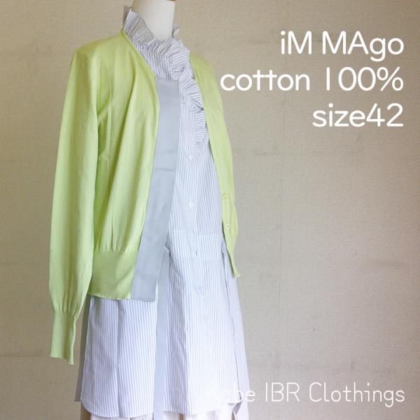 iM MAgo　カーディガン重ね着風ロングシャツ　42サイズ　XLサイズ　長袖　ストライプ　春秋　6...