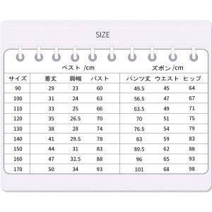 子供スーツ 長袖 4点セット ベスト ズボン ...の詳細画像5