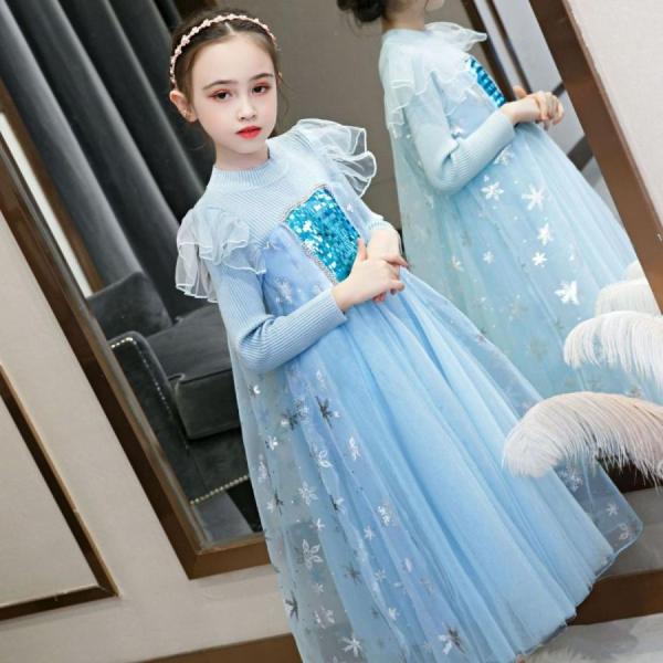 エルサ 子供ドレス ピアノ発表会 ロング リンセスドレス キッズ 女の子 クリスマス 子供 仮装 コ...