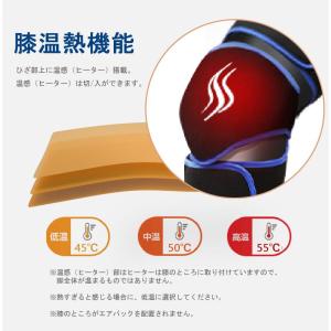 フットケア エアーバッグ式 レッグリラクサー ...の詳細画像5